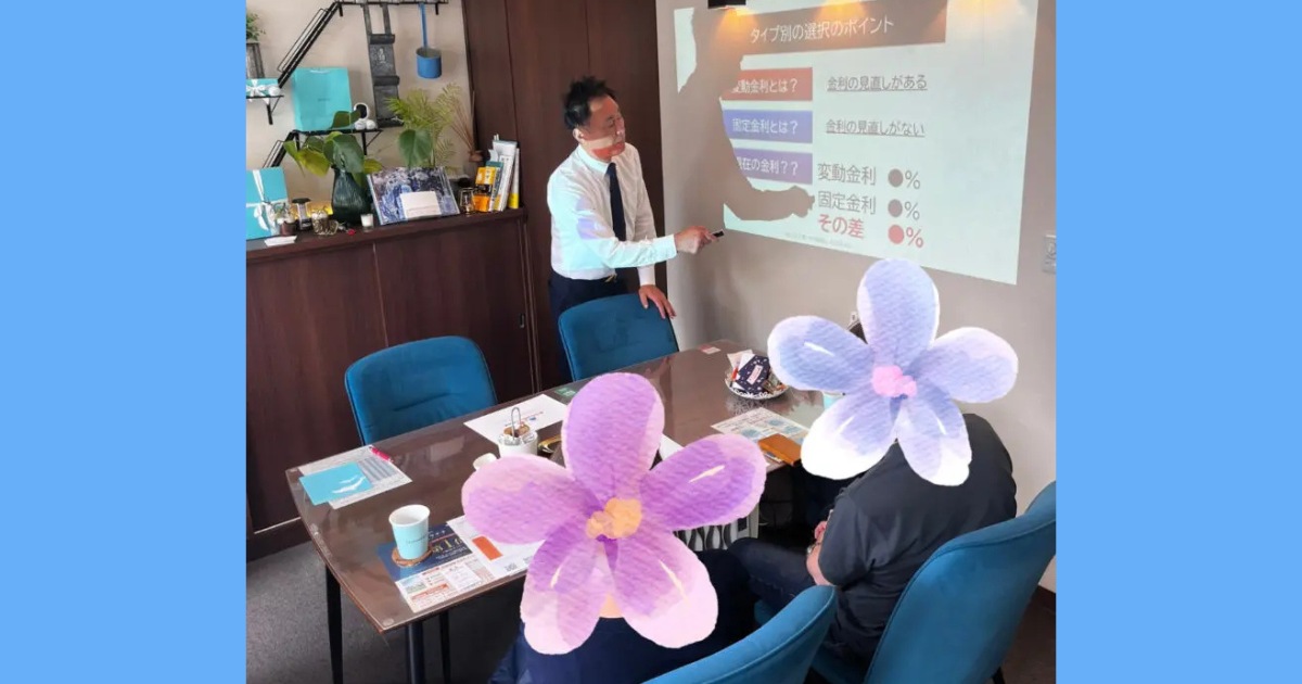 【いわき市】住宅購入セミナー＆モデルハウス見学レポート｜息子さんの将来を見据えた家づくり