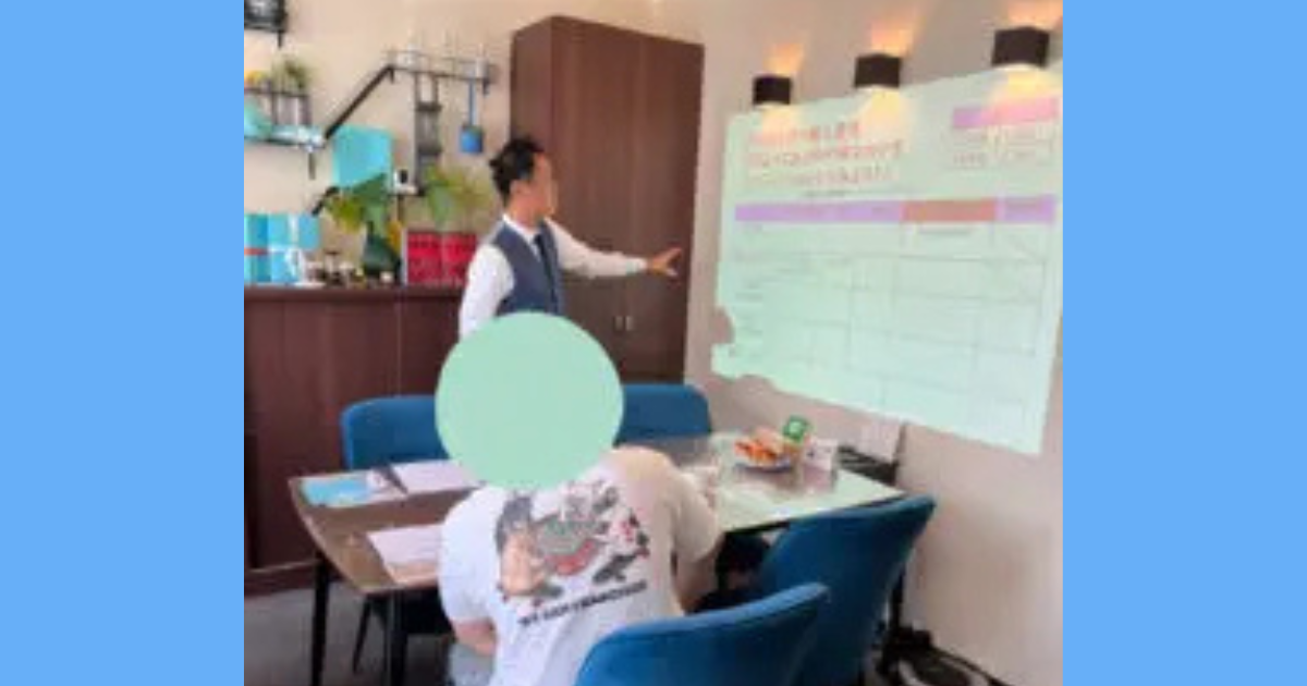 8/23開催「おうちの買い方セミナー」の様子をご紹介します